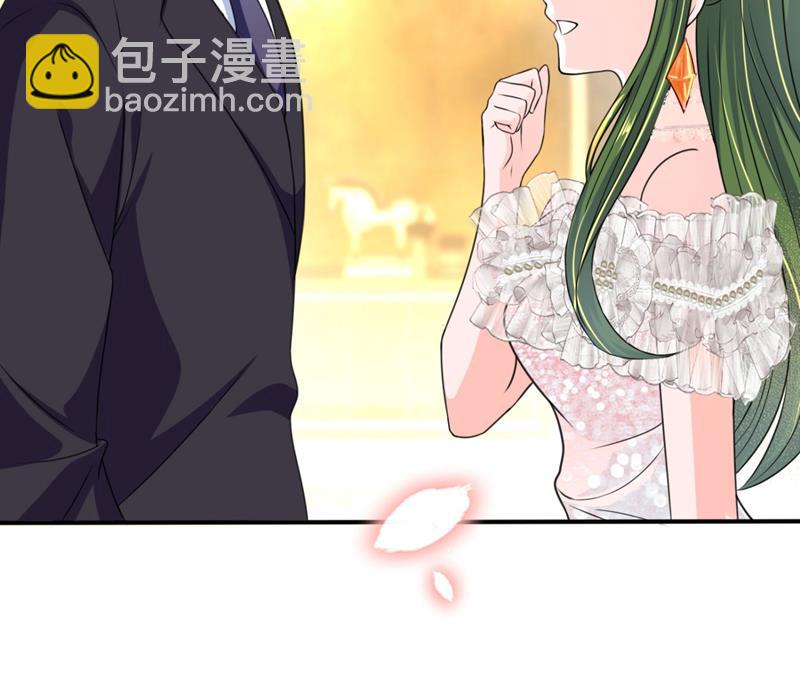 公开女朋友！69