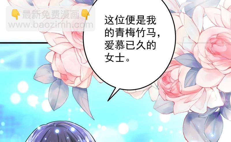 比赛攀岩！17