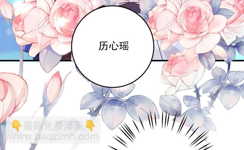 比赛攀岩！20