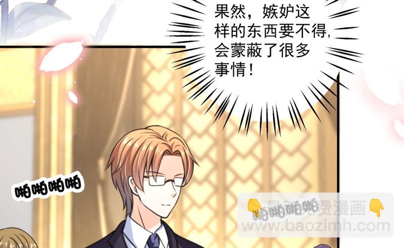 比赛攀岩！21