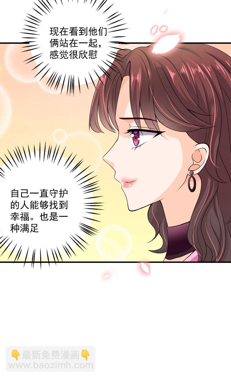 比赛攀岩！27