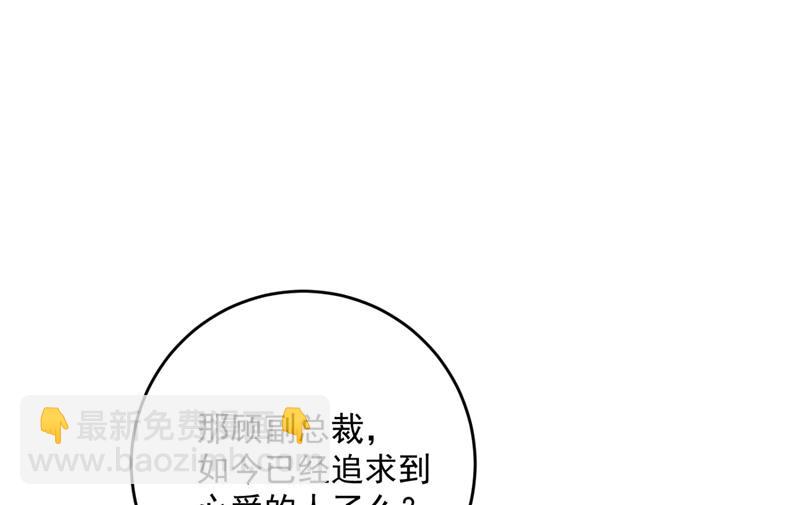 比赛攀岩！3