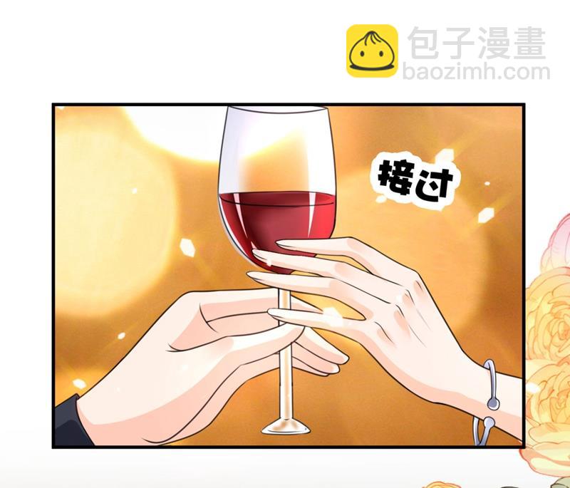 比赛攀岩！32