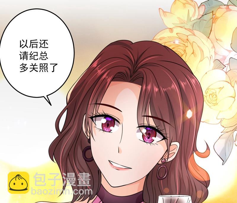 比赛攀岩！33