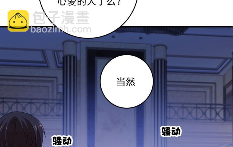 比赛攀岩！4