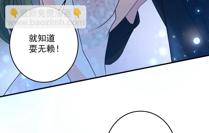 比赛攀岩！50