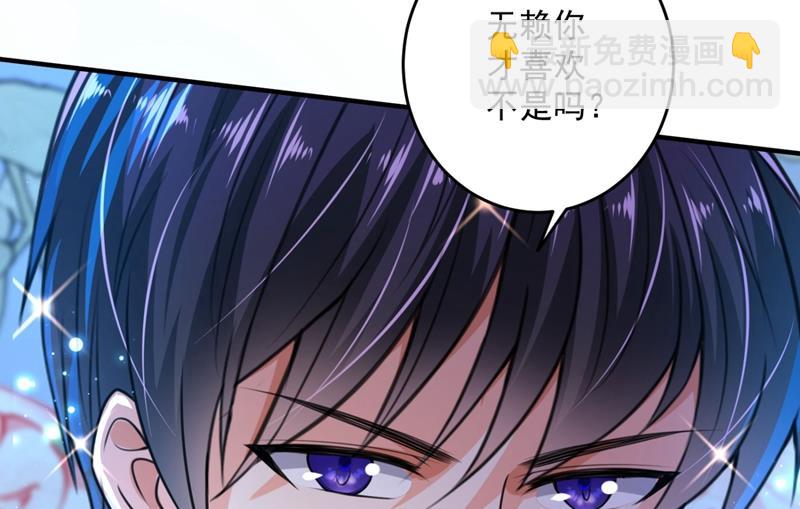 比赛攀岩！51