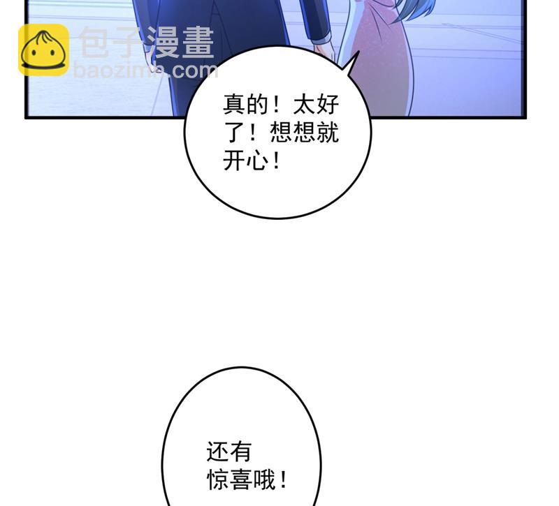 比赛攀岩！58