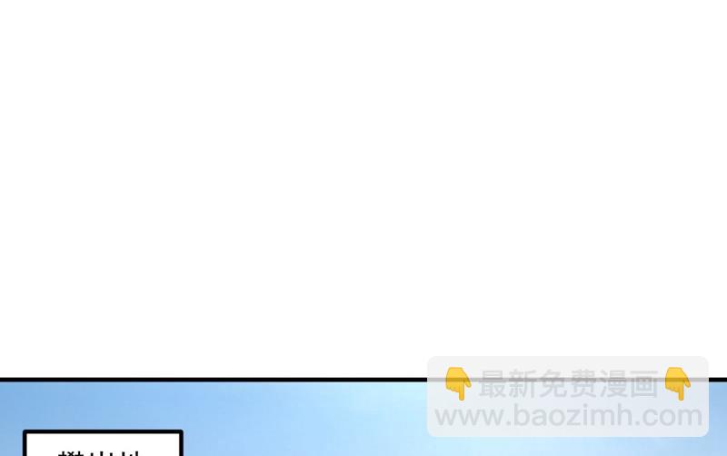 比赛攀岩！60