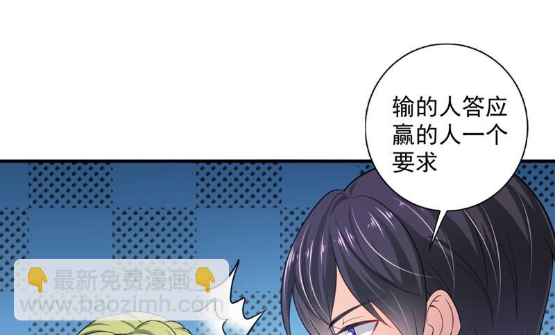 比赛攀岩！65