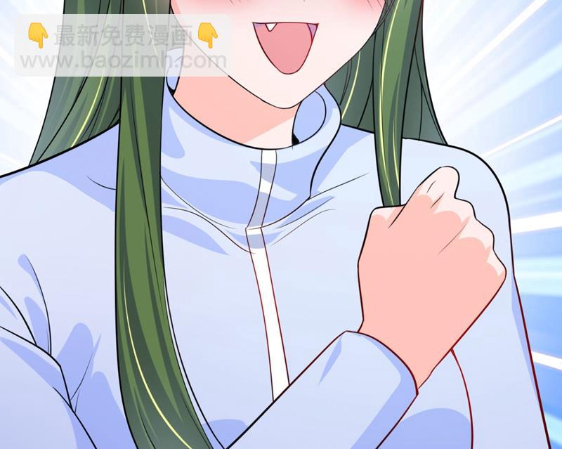 比赛攀岩！69