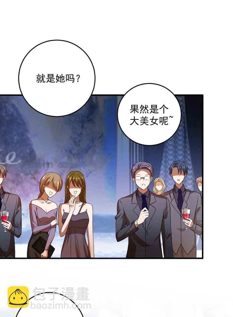 比赛攀岩！9