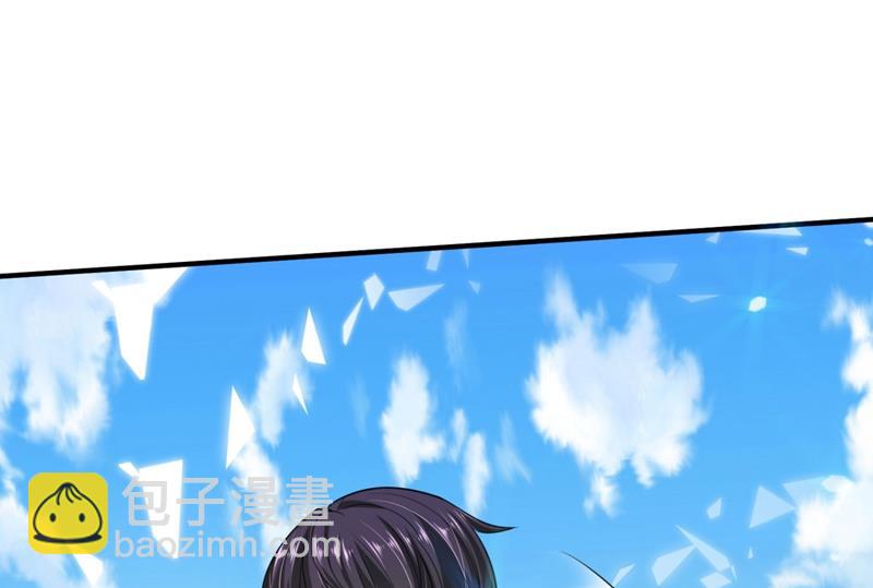 嫁给我！12