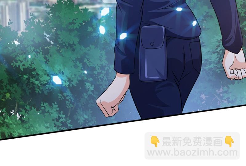 嫁给我！14
