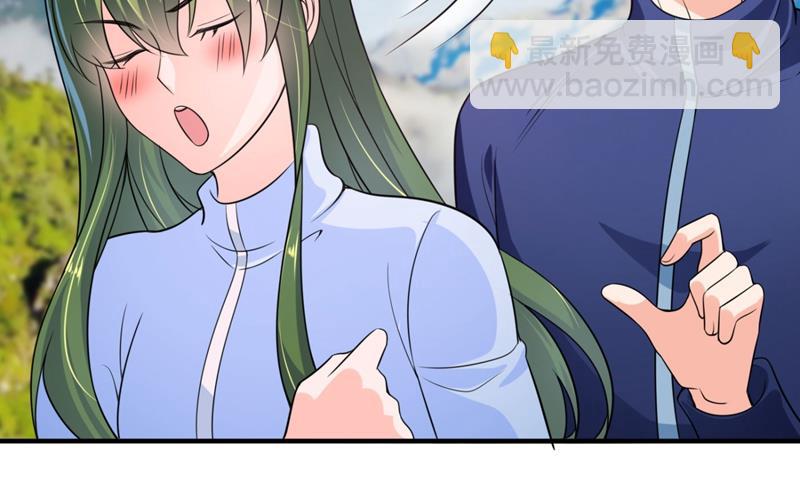 嫁给我！20