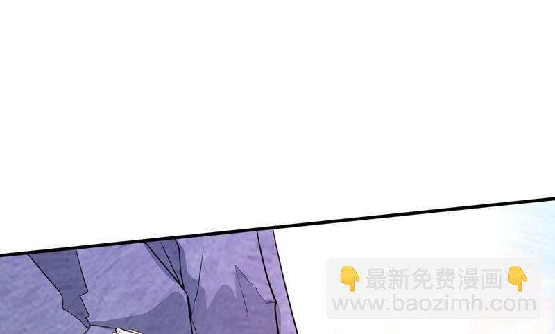 嫁给我！3