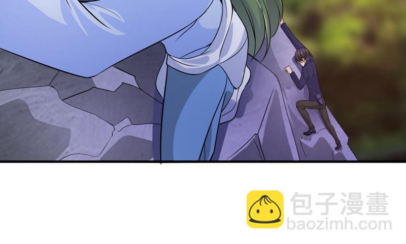 嫁给我！5