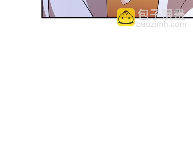 嫁给我！58