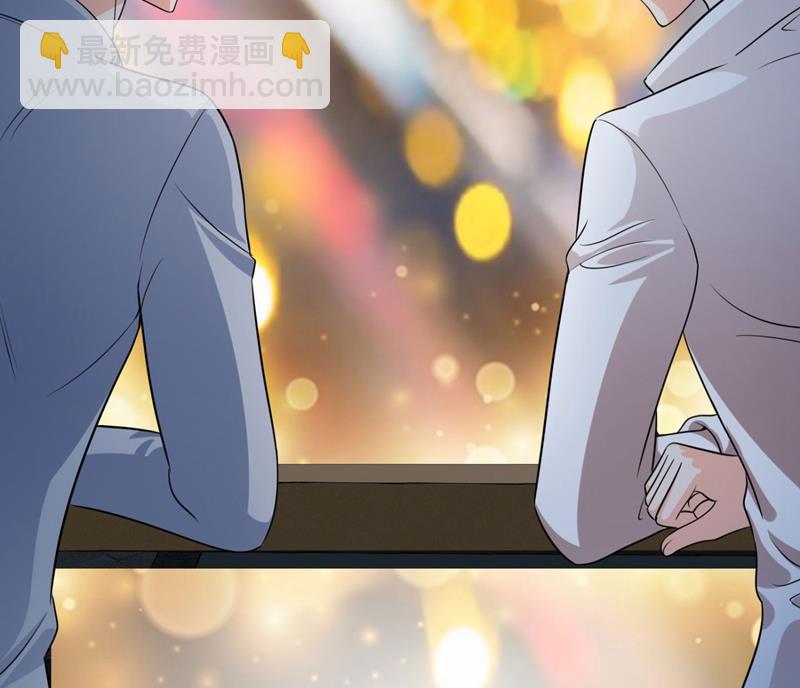 嫁给我！61