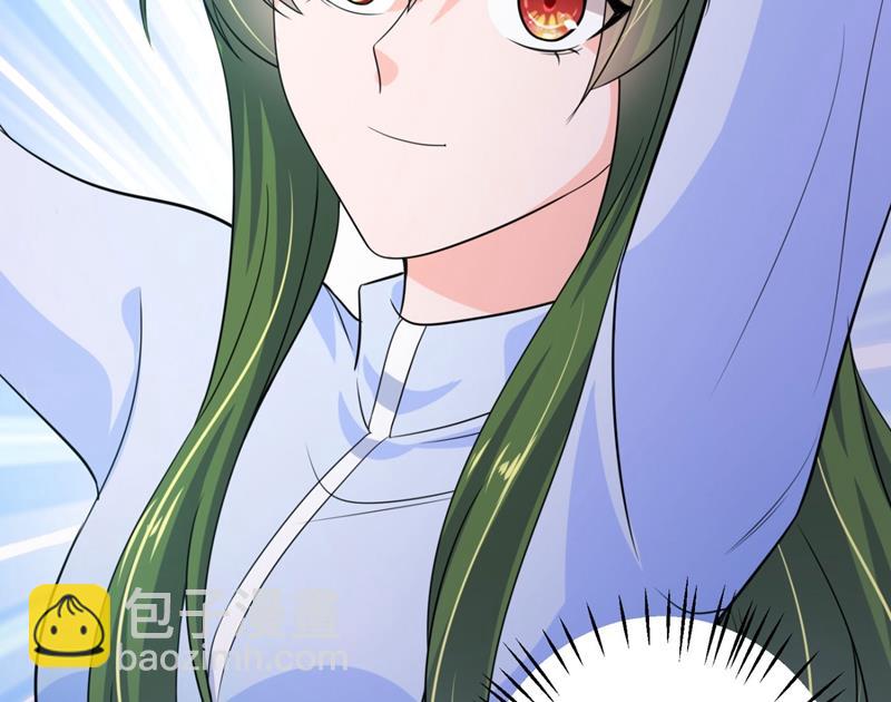嫁给我！7