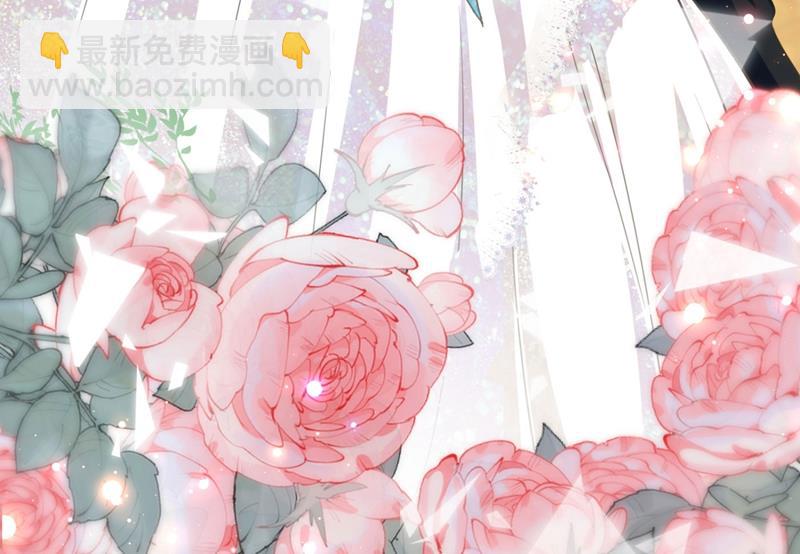 嫁给我！91