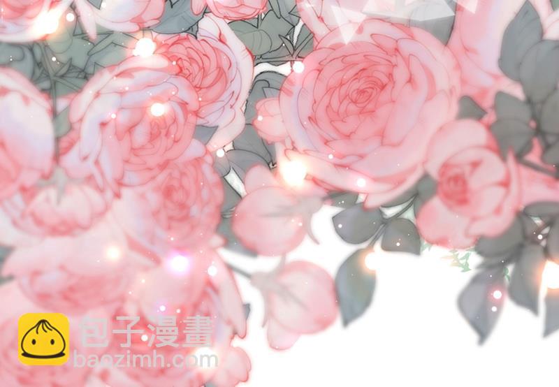 嫁给我！92