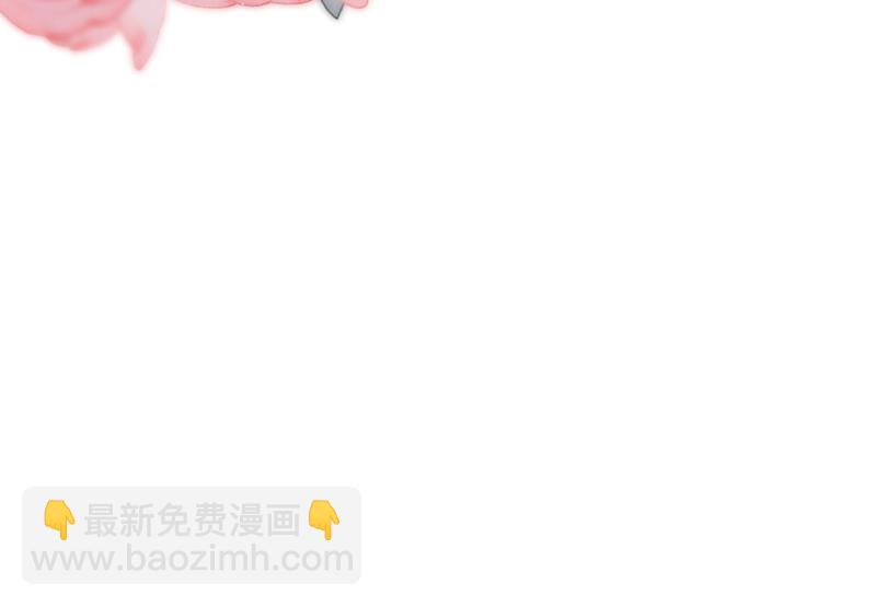 嫁给我！93