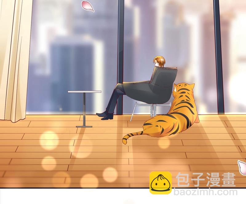 我一定会查清真相！5