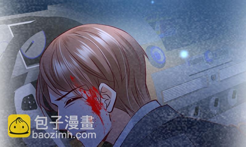 我一定会查清真相！73