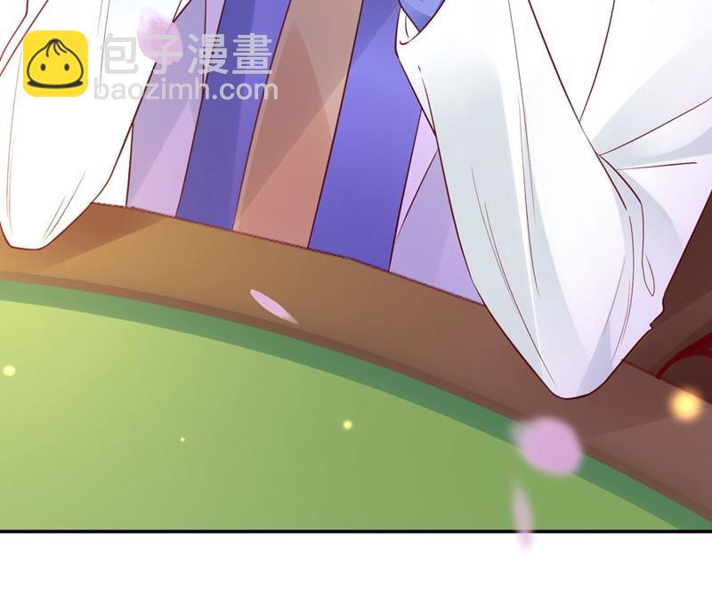 争夺黑翼特权24