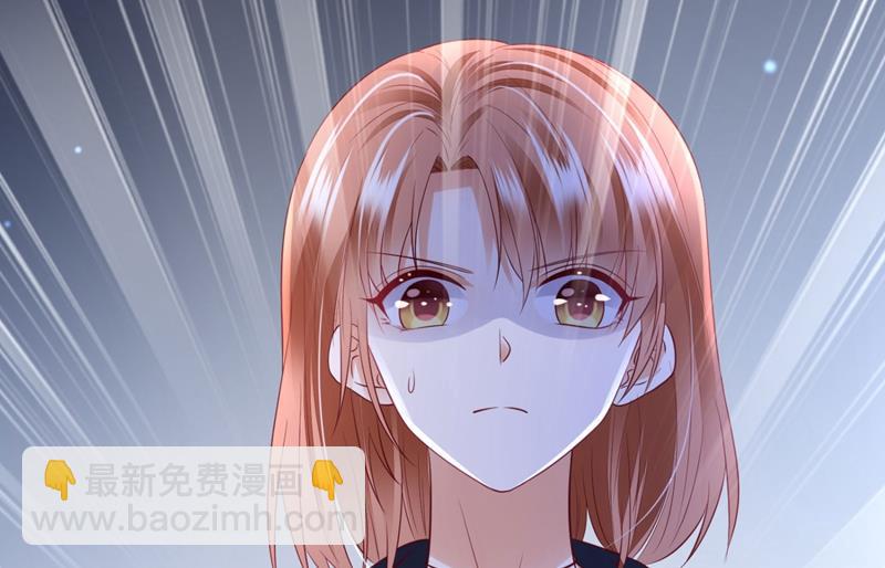 争夺黑翼特权57
