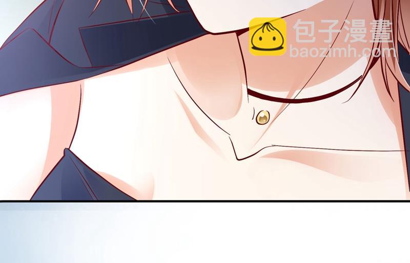 争夺黑翼特权75