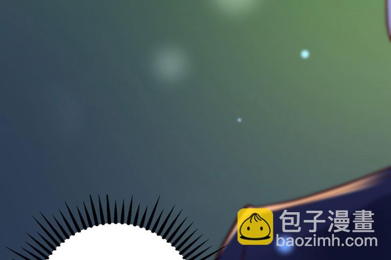 争夺黑翼特权80