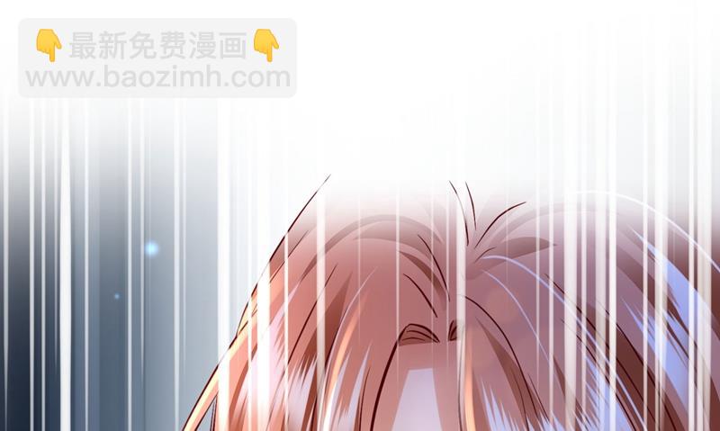 争夺黑翼特权89