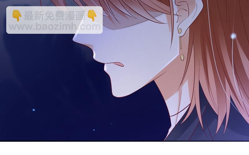 她竟然有XK特权？24