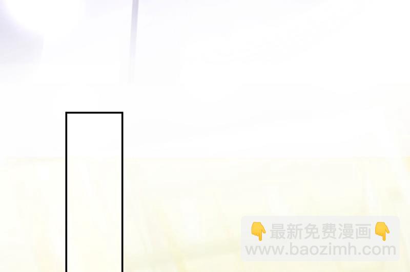 她竟然有XK特权？42