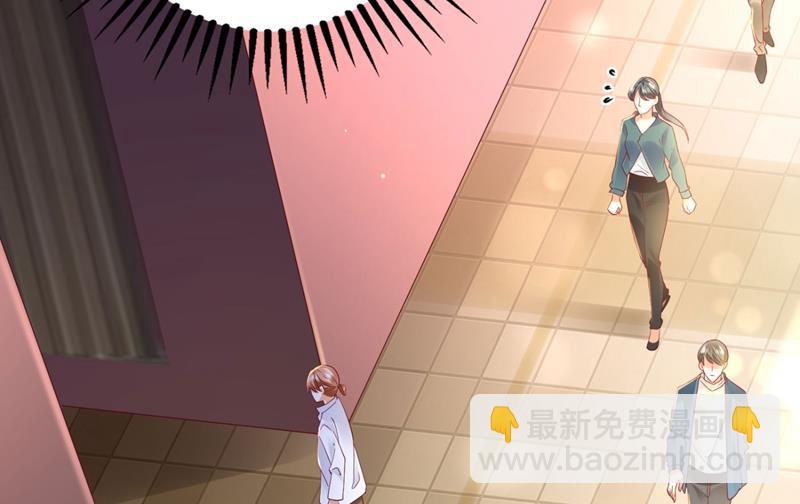 她竟然有XK特权？55
