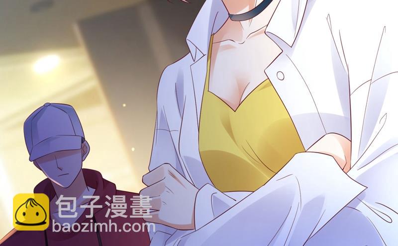 她竟然有XK特权？63