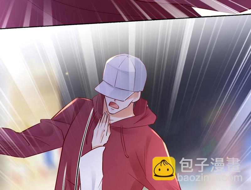 她竟然有XK特权？70