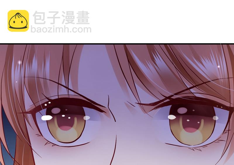 她竟然有XK特权？76