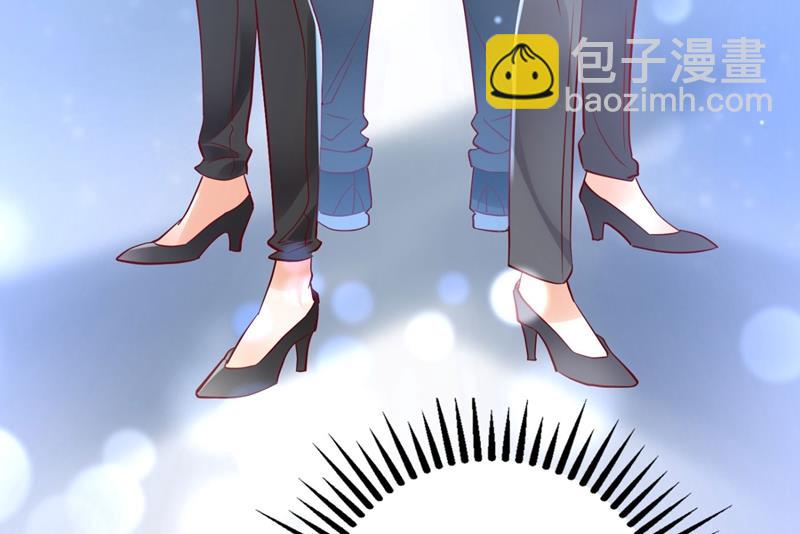 她竟然有XK特权？81