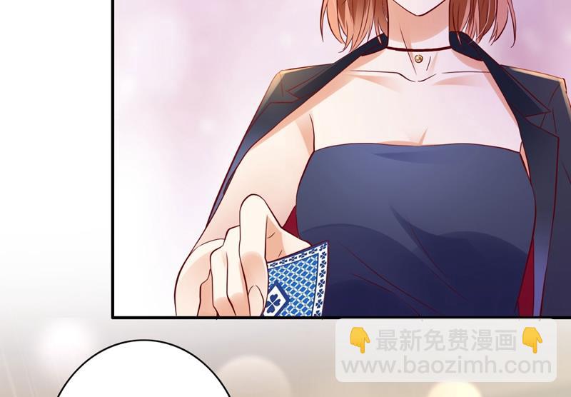 她竟然有XK特权？9