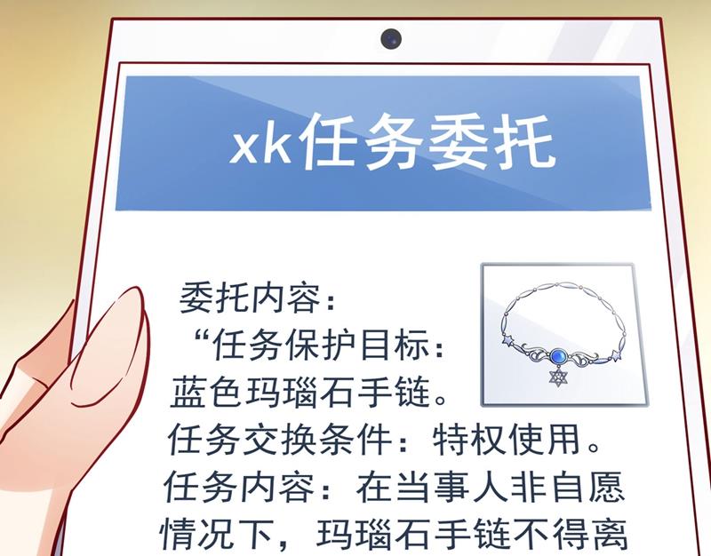 要不去散散步？10