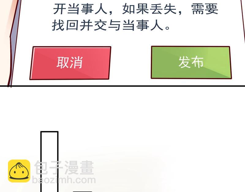 要不去散散步？11