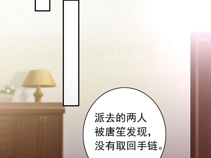 要不去散散步？12