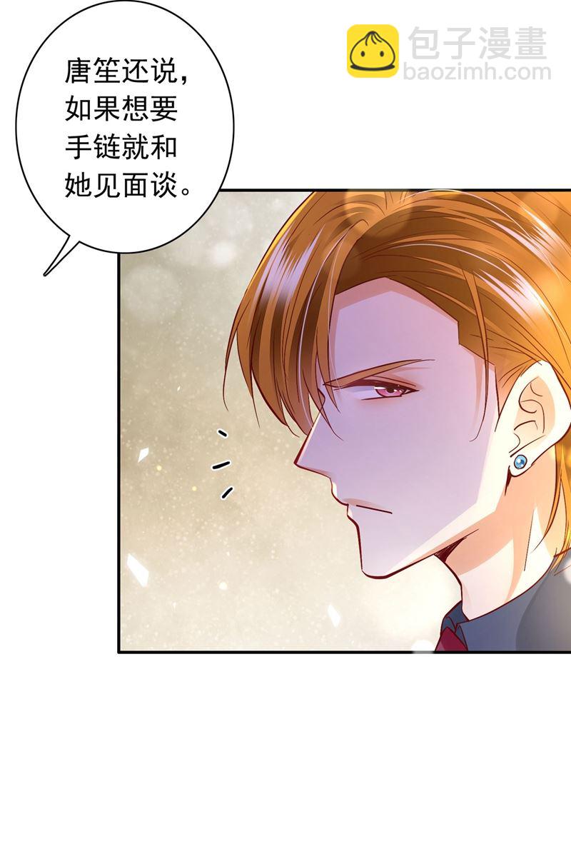 要不去散散步？15