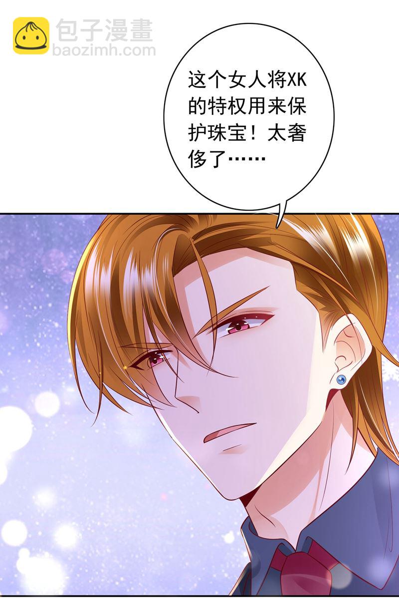 要不去散散步？19