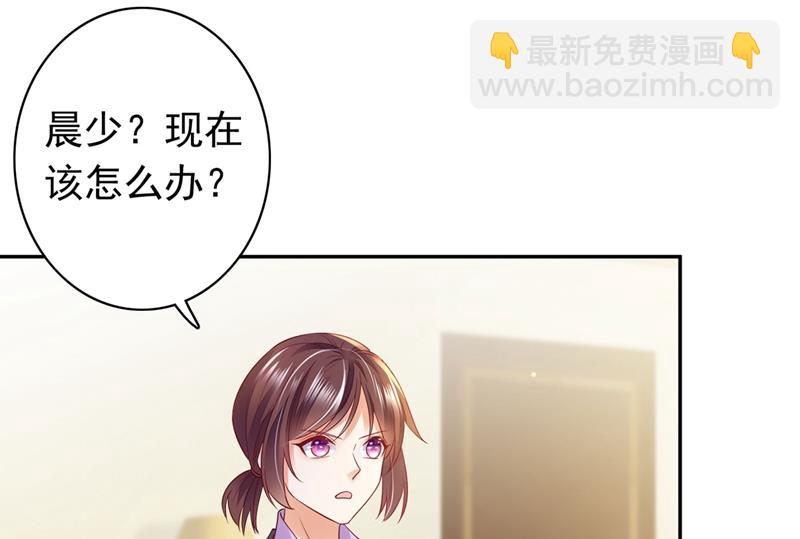 要不去散散步？20