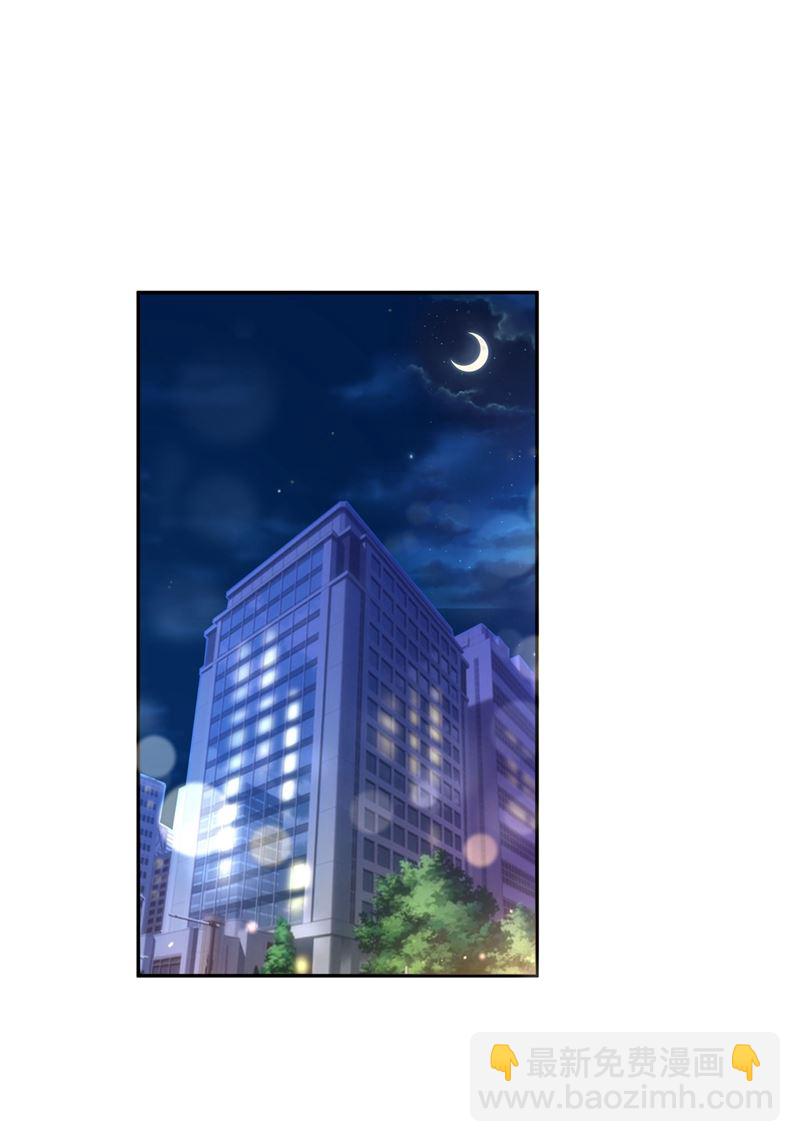 要不去散散步？27