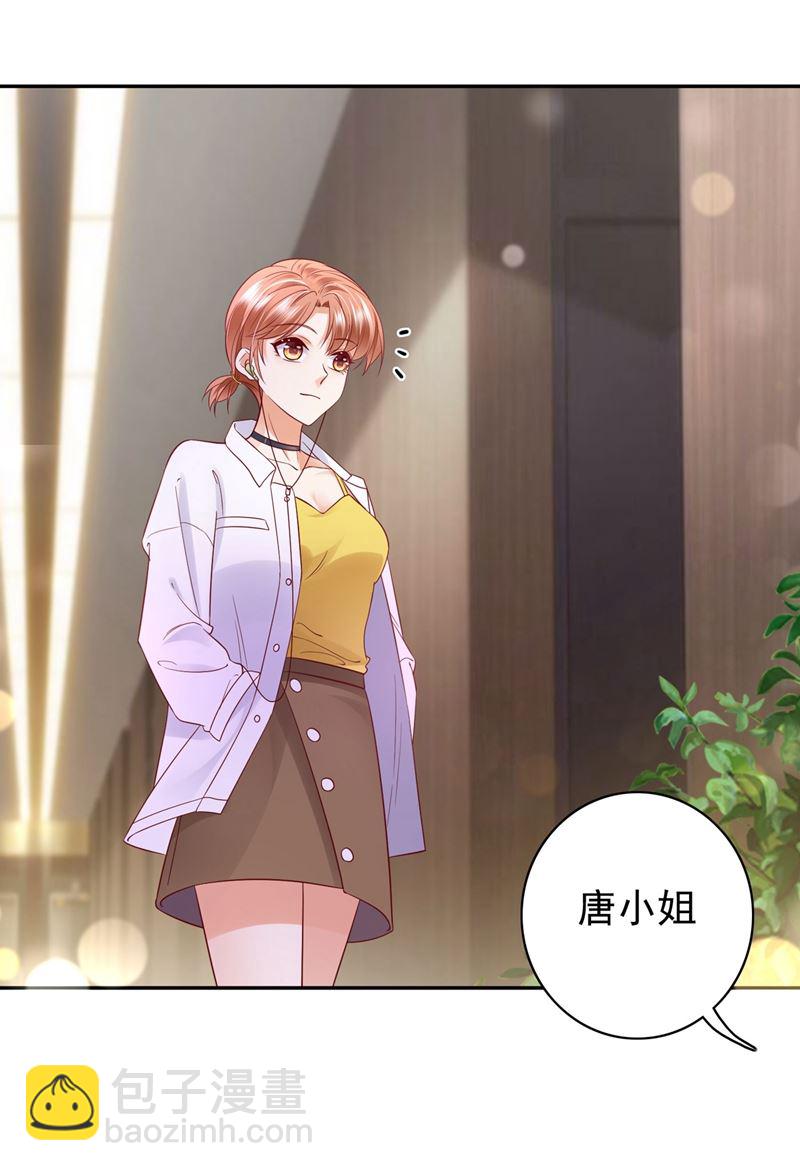 要不去散散步？28